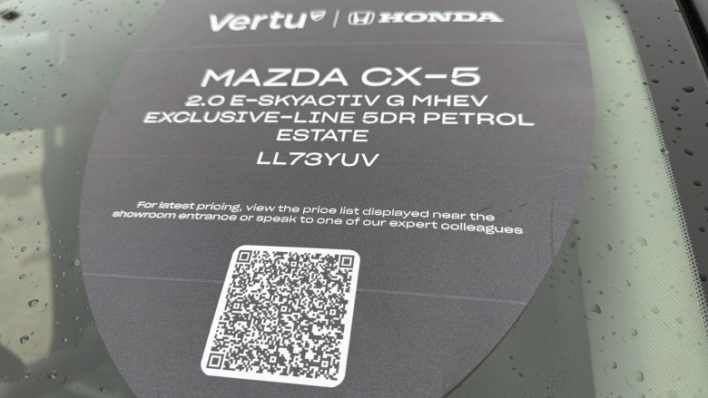 Mazda CX-5 2.0 e-Skyactiv G MHEV Exclusive-Line 5dr Petrol Estate